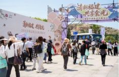 八闽非遗美食汇聚平潭 “清新福建·共享食光”市集开幕