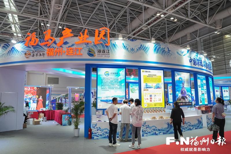 第二十八届海峡两岸经贸交易会续写初夏之约