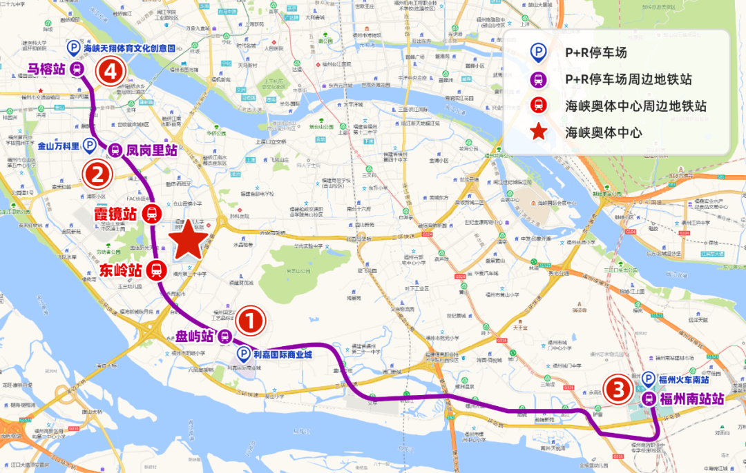 福州将同时举办两场演唱会!出行攻略快查收