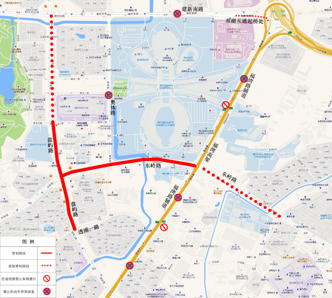 福州将同时举办两场演唱会！出行攻略快查收