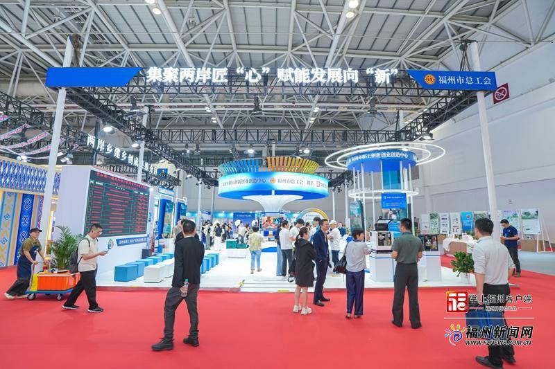 逛职工&ldquo;三创&rdquo;大赛主题展区 听&ldquo;点石成金&rdquo;的创新故事