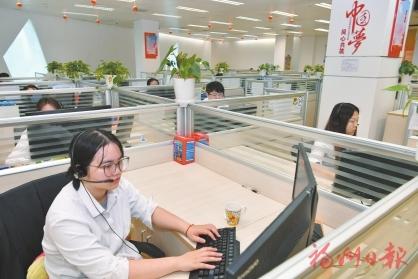 福州持续打造一流营商环境