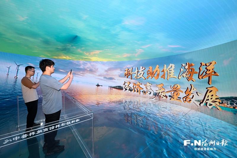 福州鼓楼：创新招商一盘棋 聚链成群向未来