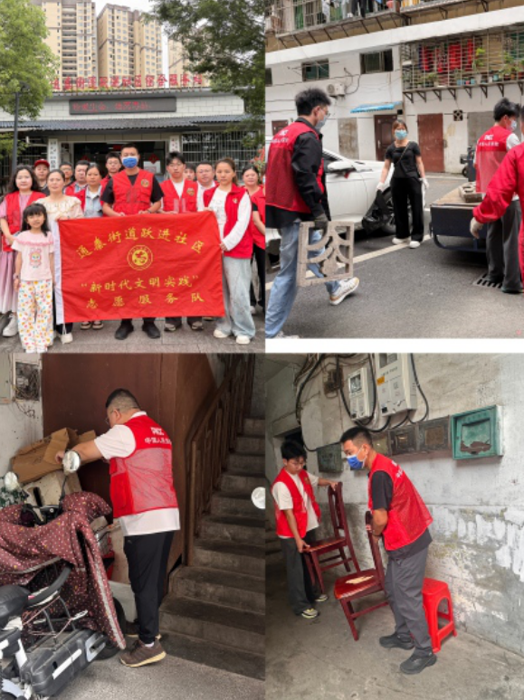 人保财险南平邵武支公司：开展“新时代文明实践”志愿服务活动 党员带头整治社区环境