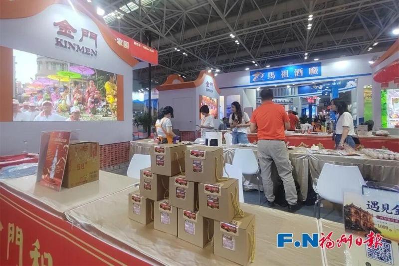 在金门、马祖两个交流区，除了酒还有当地文创、一条根等特色商品。