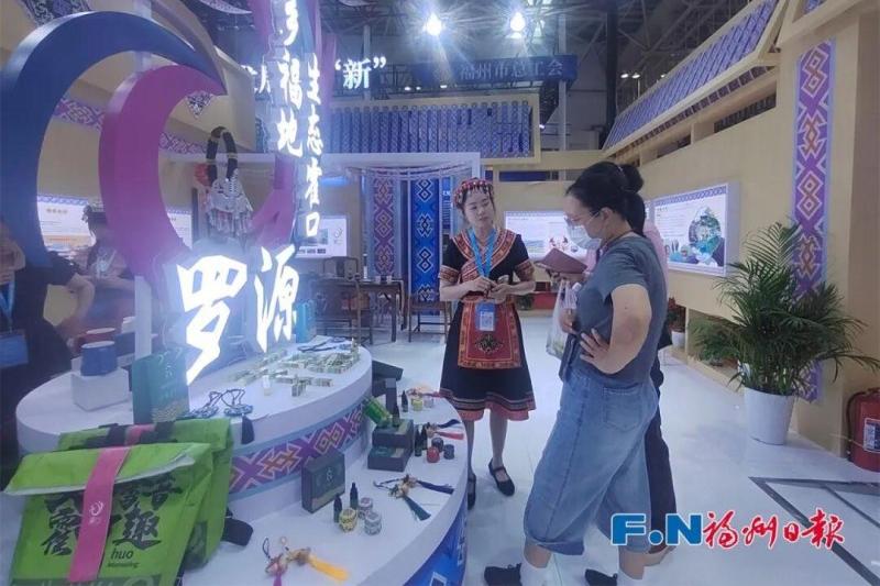 罗源霍口镇的闽台乡创产品