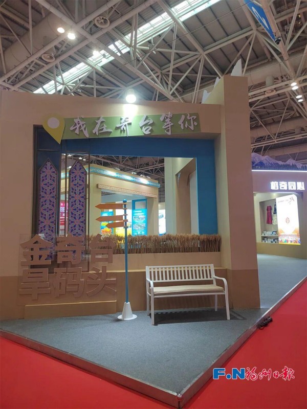 新疆奇台交流区，门口“金奇台旱码头”等着你来