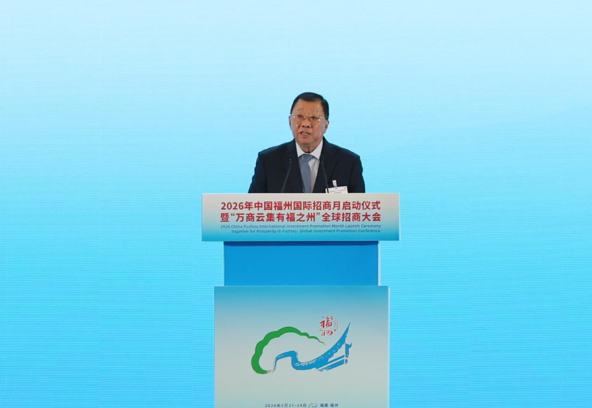 印尼中华总商会总主席张锦雄：让侨力成为福州高质量发展的强劲引擎