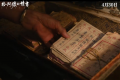 《给阿嬷的情书》拿到第一个电影奖