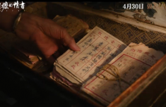 《给阿嬷的情书》拿到第一个电影奖