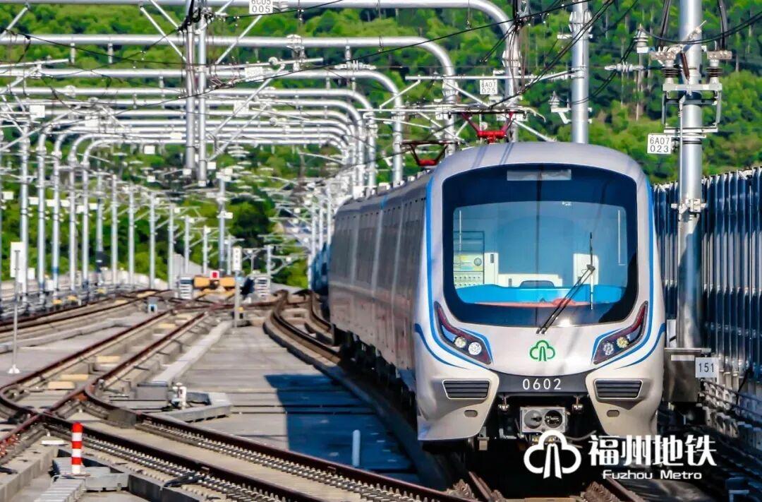 福州地铁6号线东调段顺利通过竣工验收