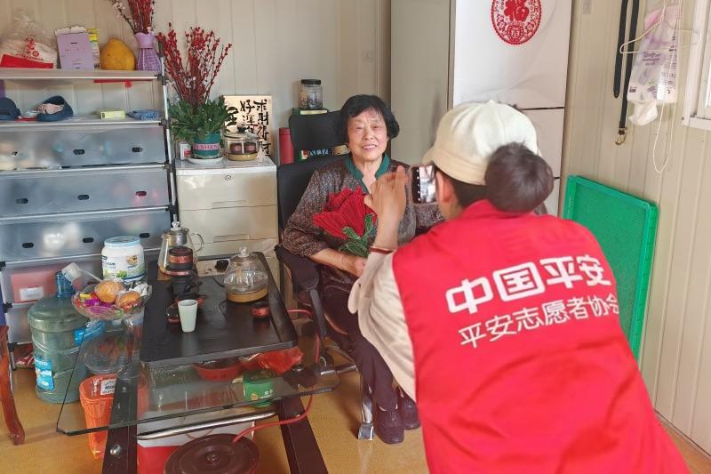 平安产险宁德中心支公司：聆听岁月故事 定格最美夕阳红4