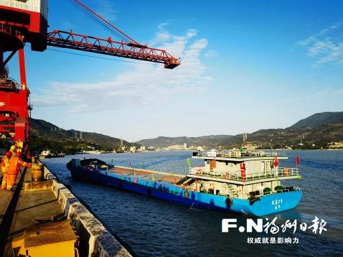 山海同心三十载 携手奋进新征程——写在闽浙赣皖福州经济协作区成立三十周年之际