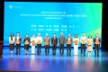 中国教育学会生态文明与可持续发展教育研究分会