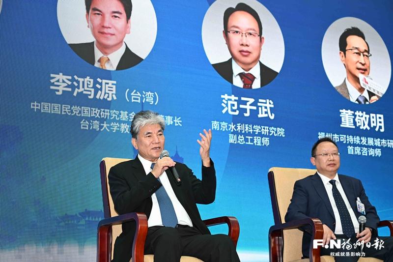 台湾大学教授李鸿源：期待两岸共同治理一条河川