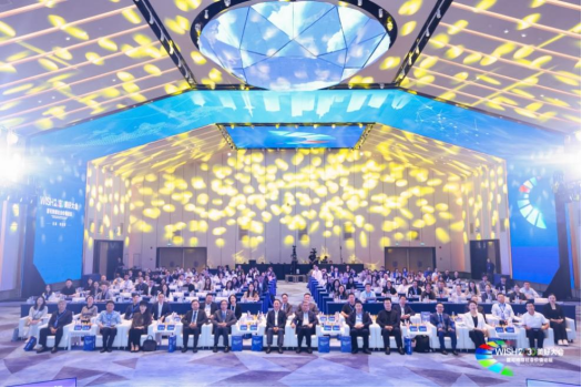 &ldquo;WISH2030美好大会暨可持续社会价值论坛&rdquo;在北京举办