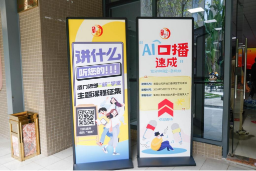 美图开拍147