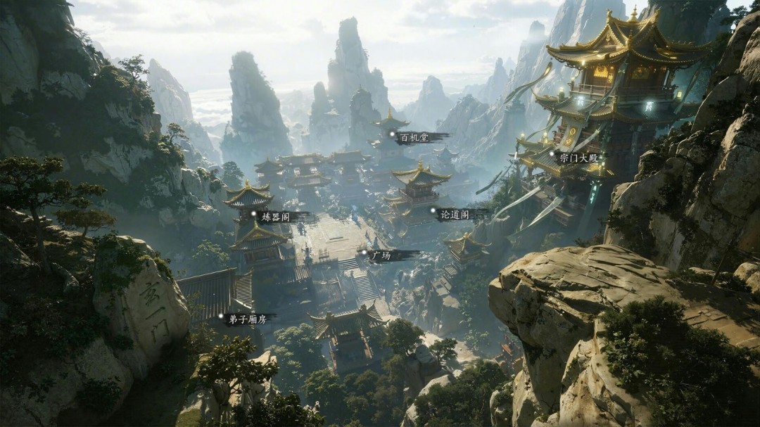 国产修仙大作《不问凡尘》预告 真人超写实视觉
