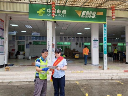 助力新就业群体，筑牢金融安全防线