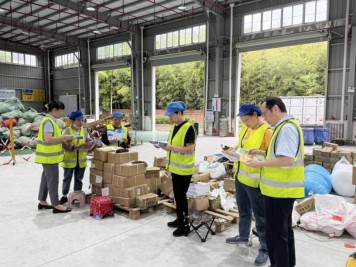 助力新就业群体 筑牢金融安全防线