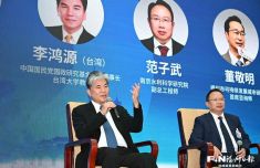 台湾大学教授李鸿源：期待两岸共同治理一条河川