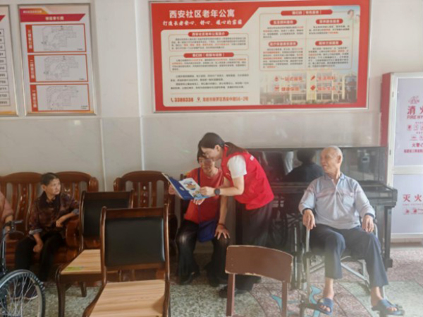 人保财险新罗支公司：暖心金融服务  护航养老平安