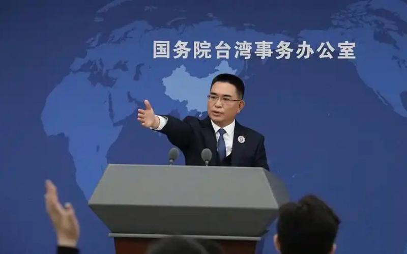 国台办：民进党当局指称两岸“互不隶属”是彻头彻尾的谎言