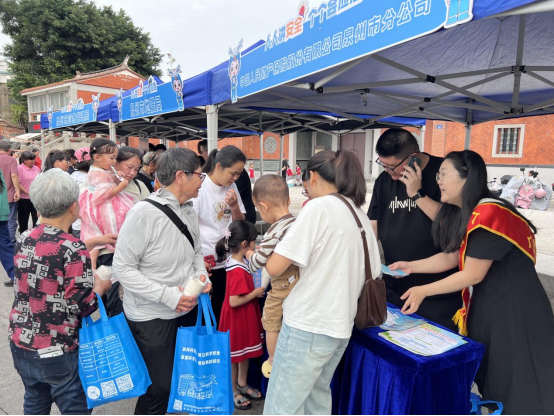 人保财险鲤城支公司：开展防灾减灾救灾暨法治金融安全主题宣传活动