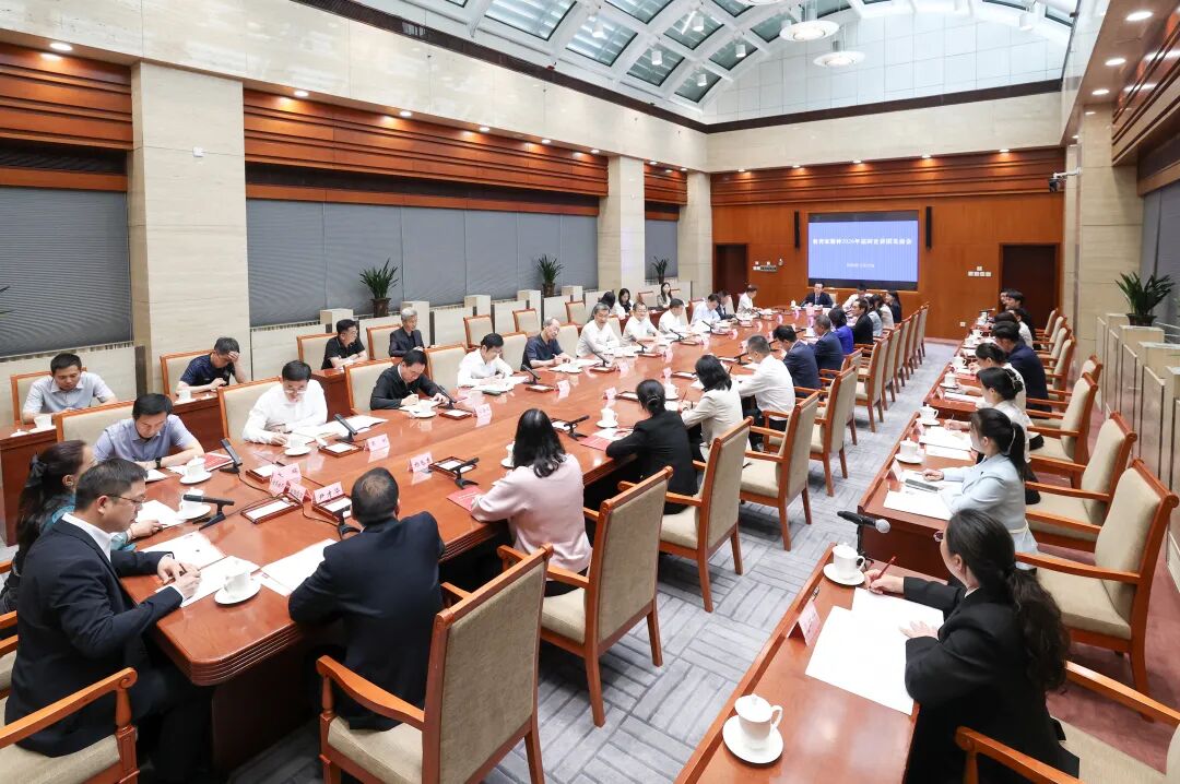 教育家精神2026年巡回宣讲活动首场报告会
