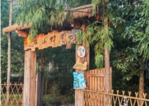 柘荣县乍洋乡青山连绵、畲村静谧，古韵悠长，在此无需追赶行程，静静感受便会被自然与时光治愈。