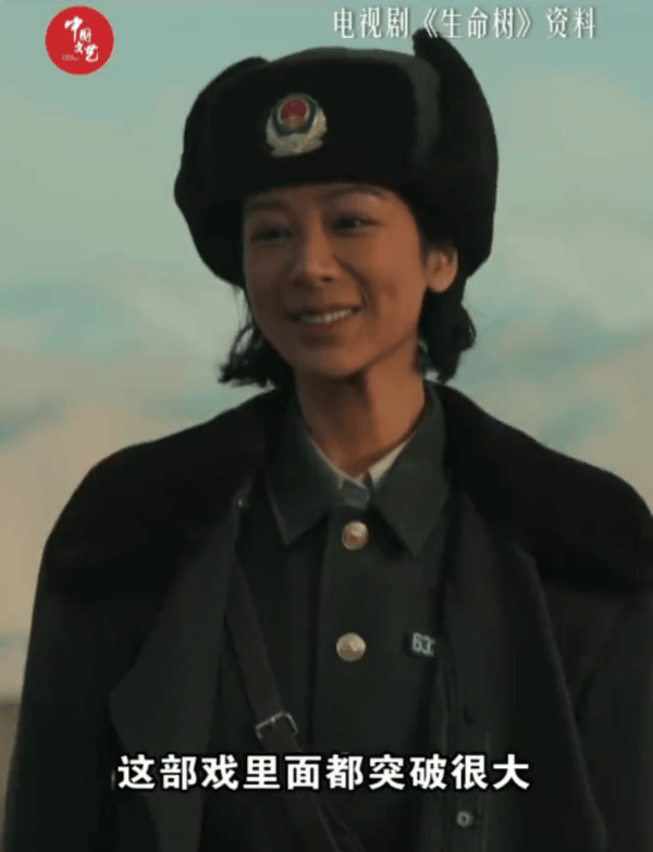 《生命树》导演回应胡歌杨紫提名白玉兰：奖项是对专业能力的一种肯定