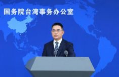 国台办：大陆海警在金门附近海域开展执法巡查合理合法