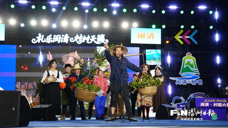实干绘就振兴画卷 奋进谱写富民新篇——福州推进乡村全面振兴观察