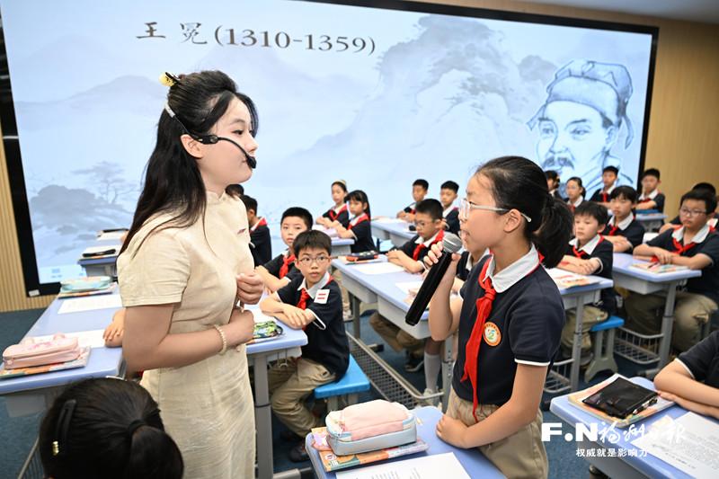 福州市鼓楼第五中心小学教育集团共同体活动举办