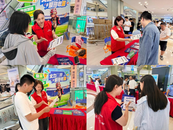 人保财险安溪支公司：积极开展防灾减灾主题宣传活动