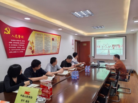 人保财险南平建阳支公司：开展清廉金融文化建设暨警示教育活动
