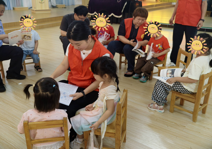 平安产险漳州中心支公司：温情伴童心平安暖六一