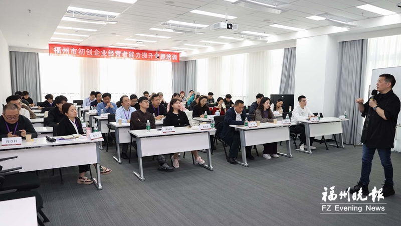 福州全链条服务体系护航高校毕业生创业