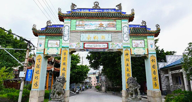 福州版电影同款打卡地！带你穿越南洋时光
