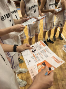 精准宣教全覆盖 筑牢金融安全网
