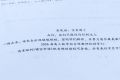 高三最后一次模考压轴题，为什么看哭了很多人？