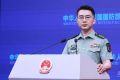 美日军演离台湾仅110公里，国防部回应