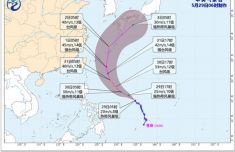 台风“蔷薇”强度逐渐增强 向台湾以东洋面靠近