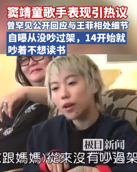 360截图-567318798