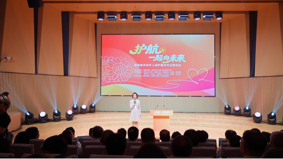 “护航·一起向未来”福建省首个未成年人保护宣传月主题活动在福州举行