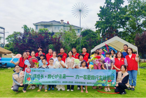 福州各地开展“润心伴成长 同心护未来”六一主题活动
