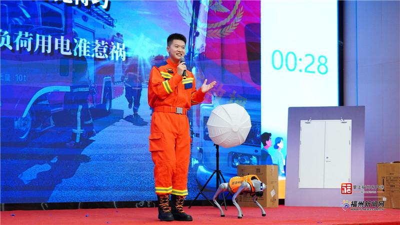 福建省消防科普大赛落幕 福州斩获四个“十佳”、一项铜奖