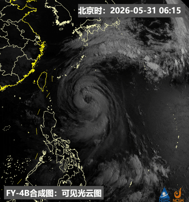 台风“蔷薇”升级！福州本周直冲36℃