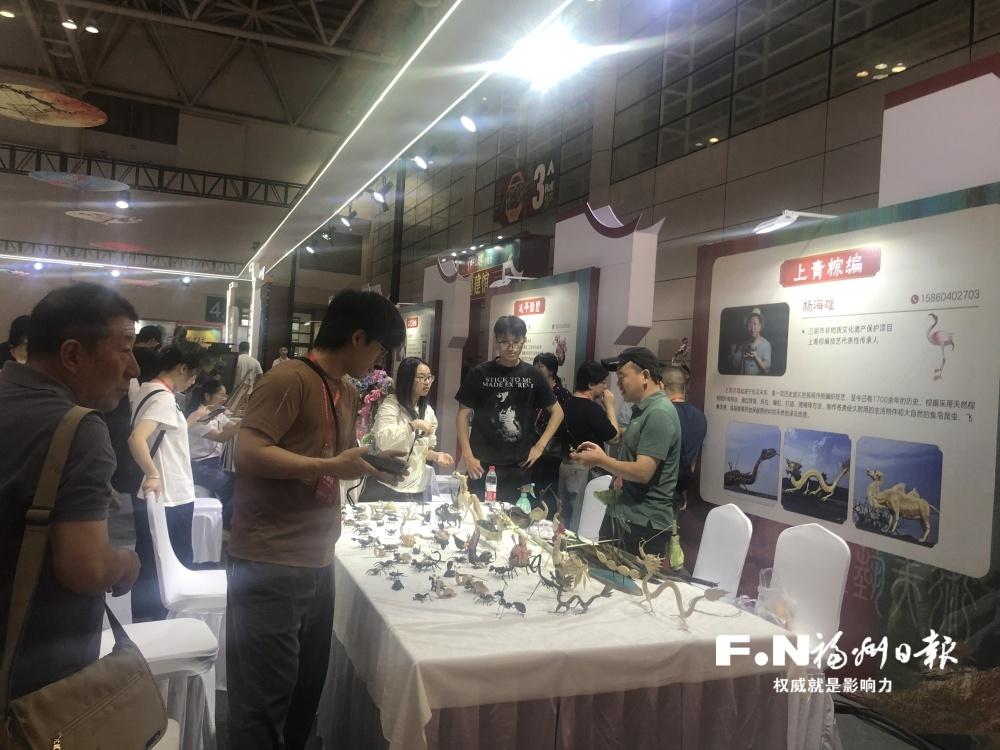 从一场博览会看工艺美术发展“三重奏”