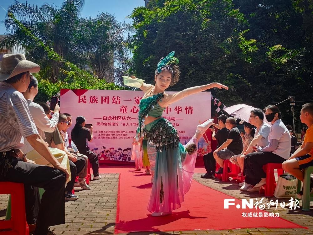 福州各界举办丰富活动 陪伴少年儿童欢度佳节